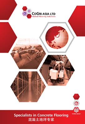 CoGri Asia Brochure Mandarin